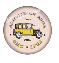 GMC 1922