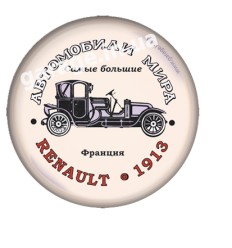 RENAULT 1913