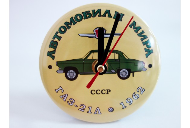 Часы ГАЗ 21Л 1962