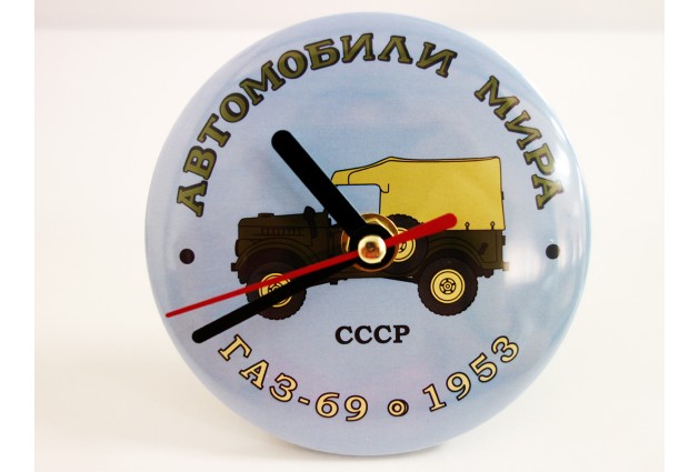 Часы ГАЗ-69 1953