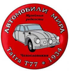Tatra T77 1934