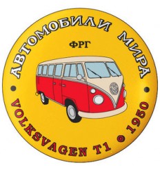 Volkswagen T1 1950