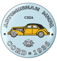 Cord 1936