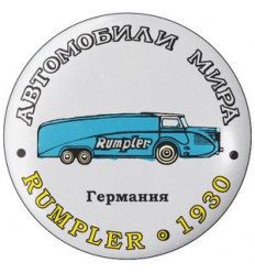 Rumpler 1930